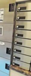 ウェリナ浅草のその他共用部分|メールボックス