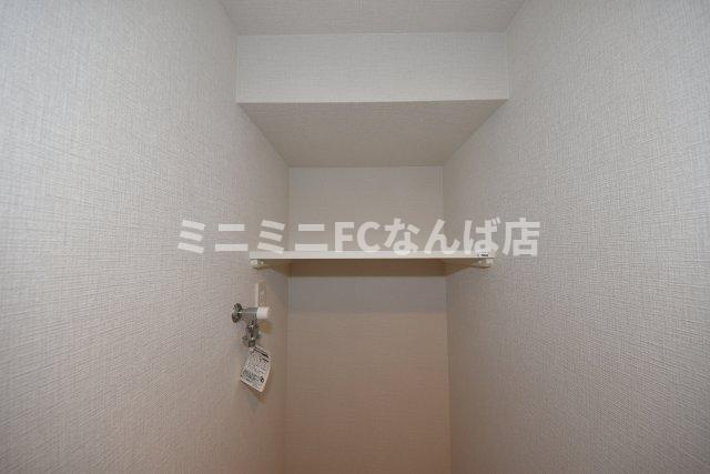 アーバネックス新町Ⅱ