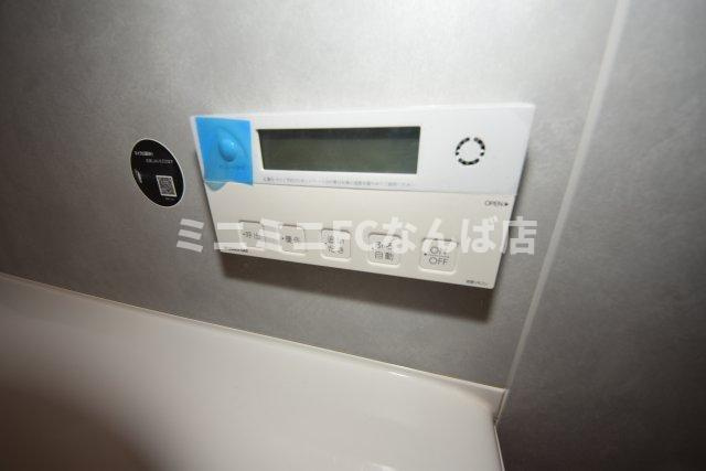 アーバネックス新町Ⅱ