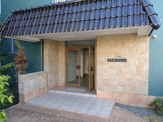 【エントランス】 | くさかマンション