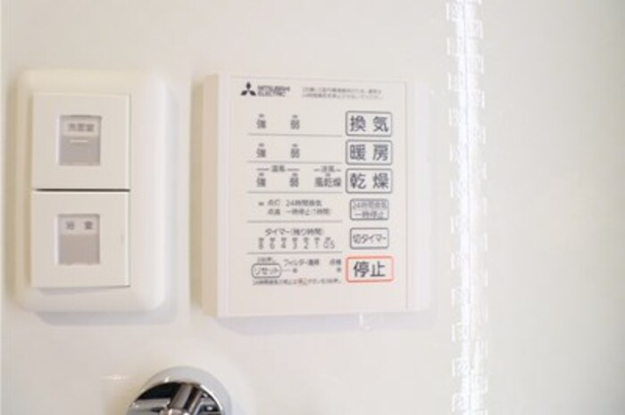 川崎市多摩区菅馬場２丁目のアパートの設備