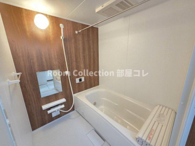 【浴室】 | Land court 柳津