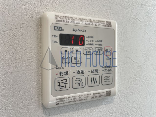 エバーグリーン川越の設備