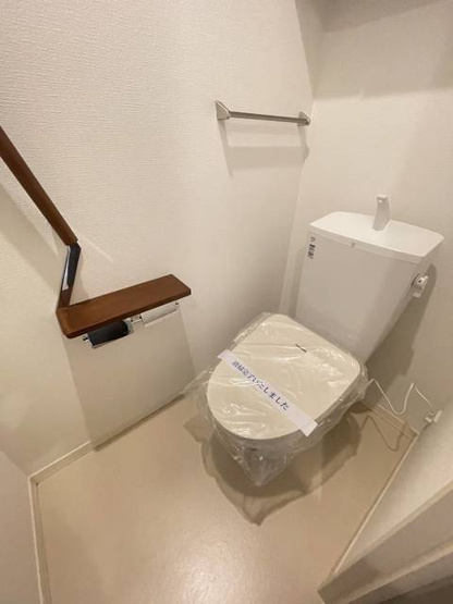 【トイレ】