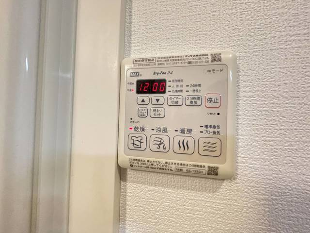 【その他】