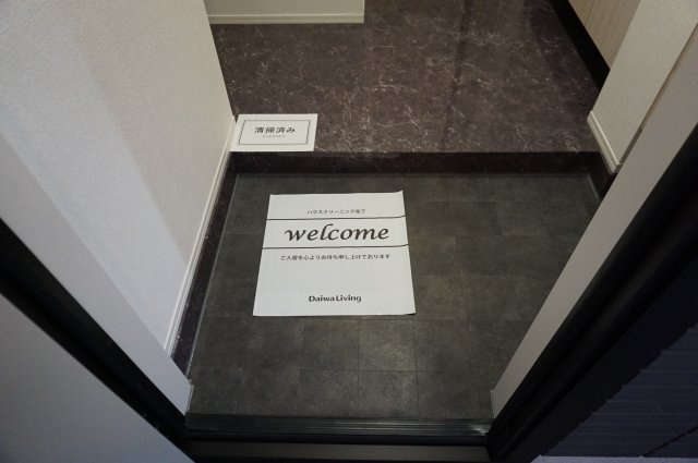 D-ROOM御厨中の玄関