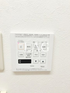 【その他】 | サンモール