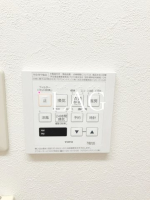 【その他】 | サンモール