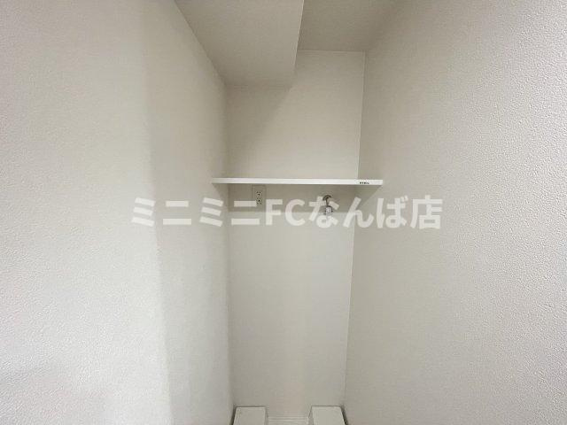 アーバネックス天満橋サウス