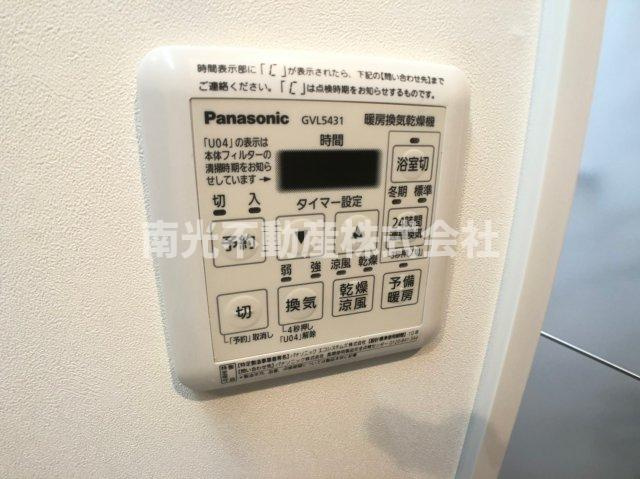 PHOENIX Clove Tomoi(フェニックスクローブトモイ)の設備