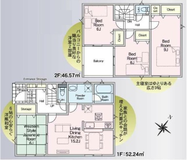 三郷市彦糸1丁目　全7棟　新築戸建　6号棟の間取り|マルチに使えるリビング横に6帖の和室を完備した4LDKの邸宅