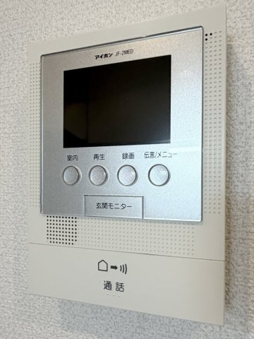 ウェルネス都筑中川のセキュリティ