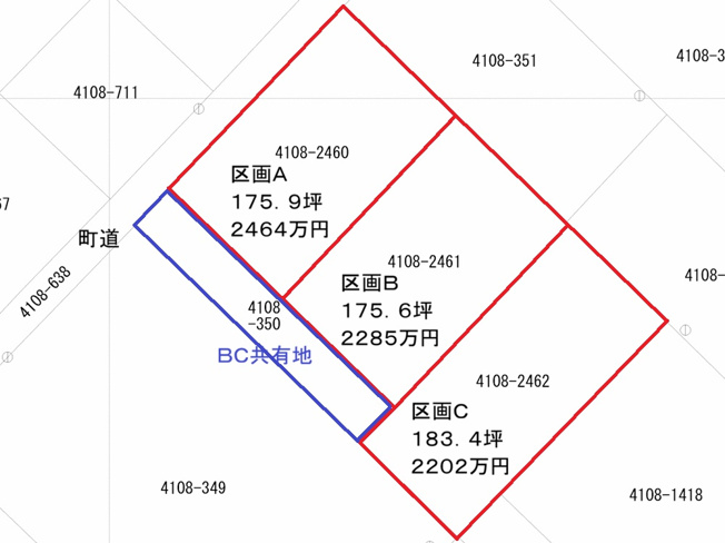 【土地図】 | 御代田町御影分譲地