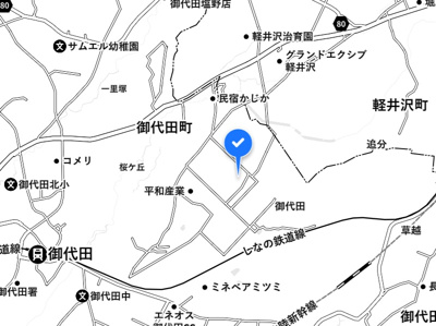【地図】 | 御代田町御影分譲地