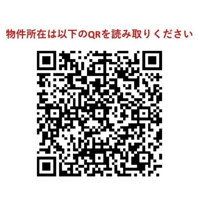 コンフォリア・リヴ新大阪Qのその他