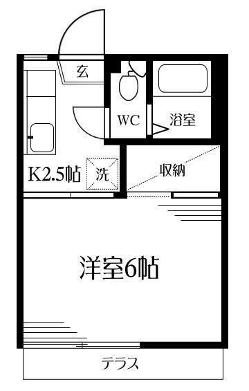 みどりハイム