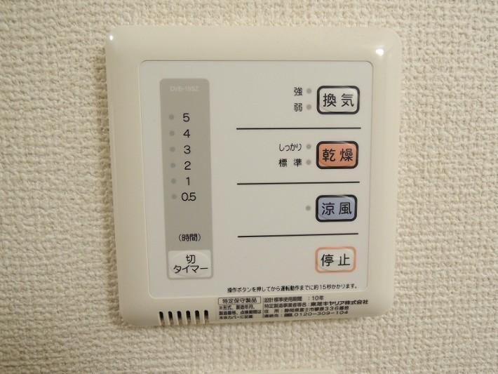 クレストタウンＣの設備
