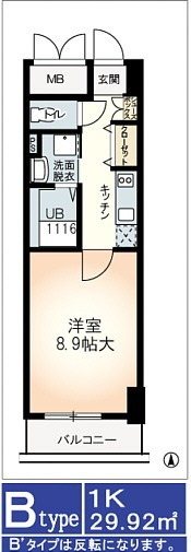 ミモサ中津の間取り