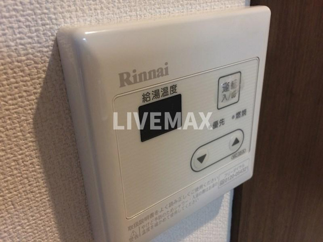 【設備】ディアネス西院