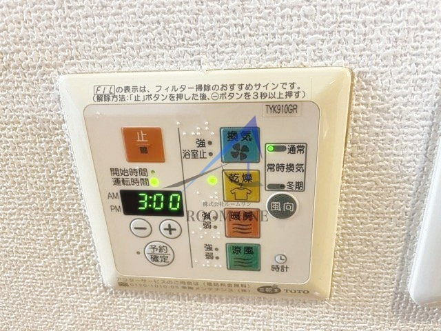 ルーブル森下弐番館の内装