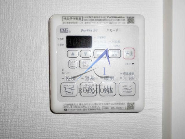 ルミエールのその他