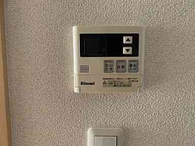 リミハウスのその他