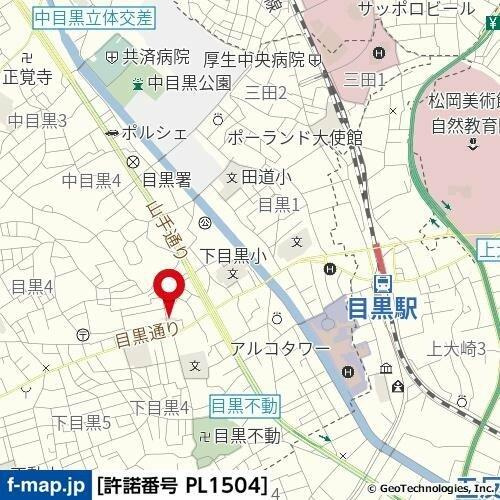 リテラス目黒三丁目のその他