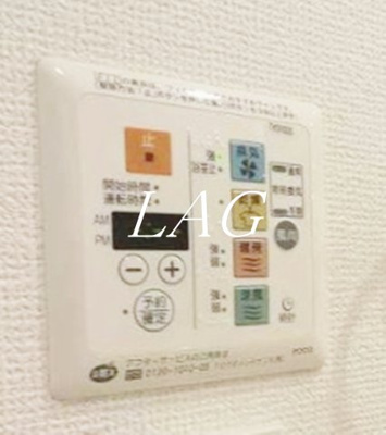 【その他】 | プレール・ドゥーク東京EASTⅢ