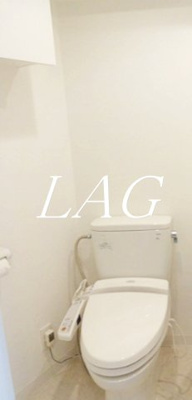 【トイレ】 | プレール・ドゥーク東京EASTⅢ | トイレです。