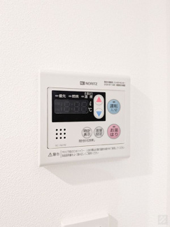 【設備】 | セレス白金