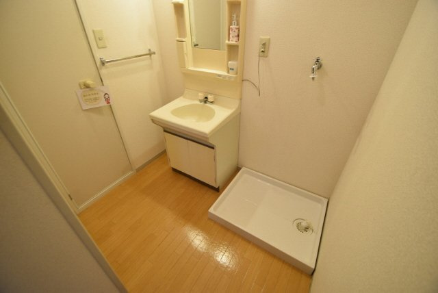 セジュールユアサＢのその他|洗面脱衣所