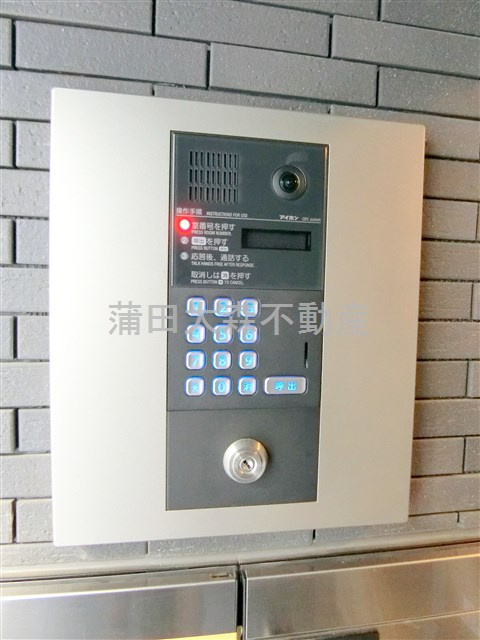 casa estate（カーサ　エスターテ）のその他共用部分