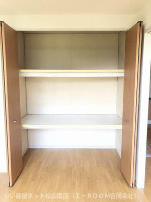 【収納】 | ディアス南斎院