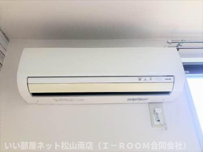 【設備】 | ディアス南斎院
