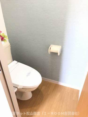 【トイレ】 | ディアス南斎院