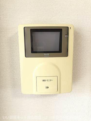【セキュリティ】 | ディアス南斎院