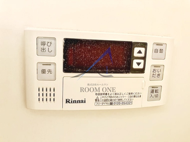 麻布十番中央マンション