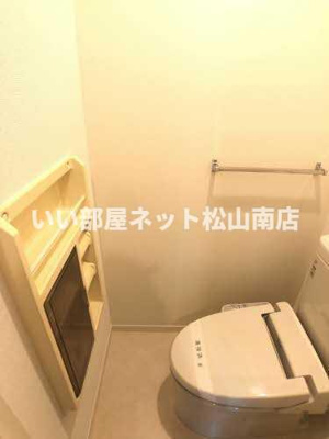 【トイレ】 | フレグランス雄新