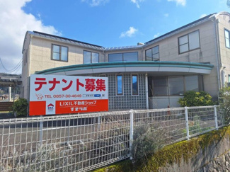 【外観】 | 八頭郡八頭町宮谷医院