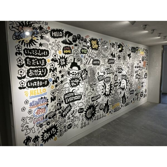 【その他共用部分】 | エステムコート名古屋新栄Ⅵ アートテラス