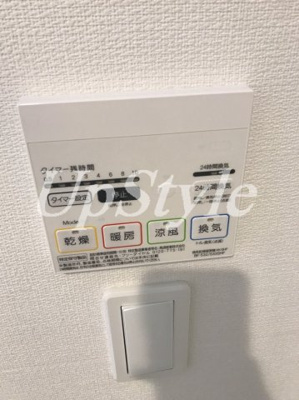 【設備】 | リブリ・エフエス宝町