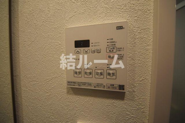 文京区大塚２丁目の賃貸マンションの設備
