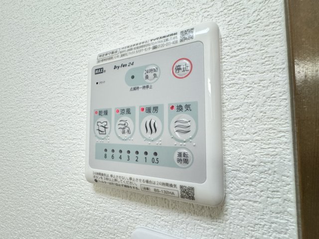 パレーシャル21の設備