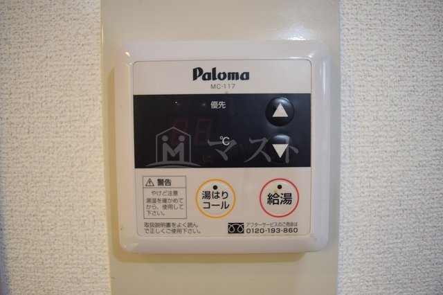 リエス桜川の設備|別室参考写真