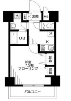 【間取り】 | ラウレアビレッジ | 間取りです。