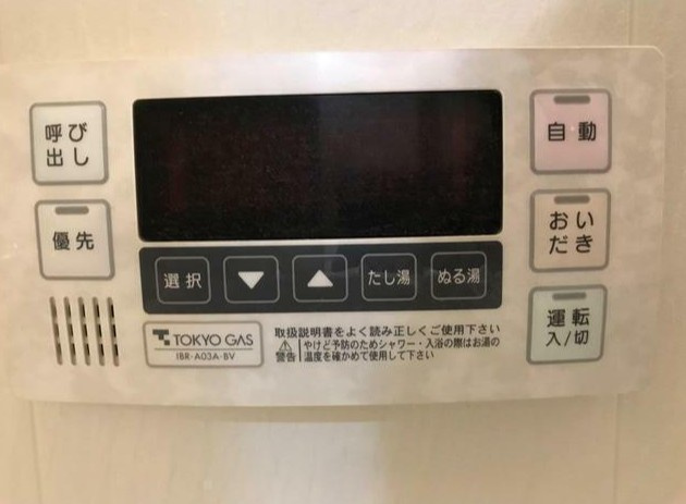 L-GRAZIA東高円寺の設備