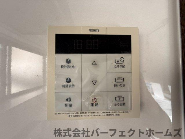 【設備】の画像