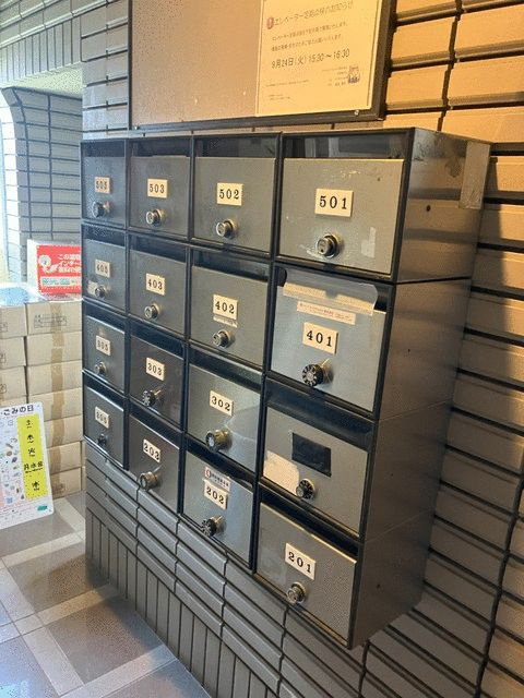 ドミール瑞来のその他共用部分