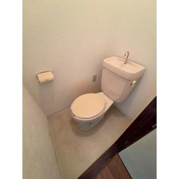 セントラル野里のトイレ|シンプルで使いやすいトイレです