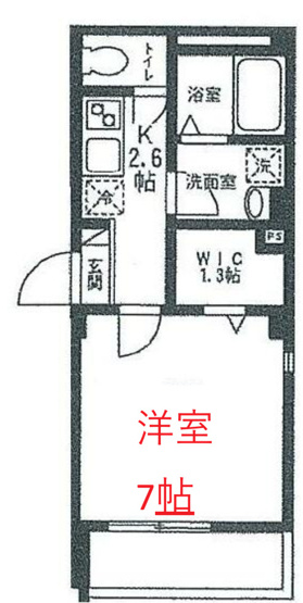 【間取り】 | ドミール平和島